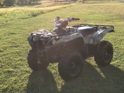 Квадроцикл Yamaha Grizzly 700 eps SE