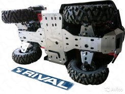 Защита днища для квадроцикла RM 500