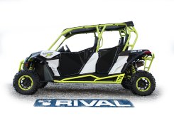 Защита порогов для brp can-am maverick 1000 ds max/ turbo max