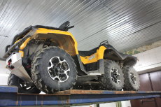 Полный комплект защиты BRP Outlander G2 6X6