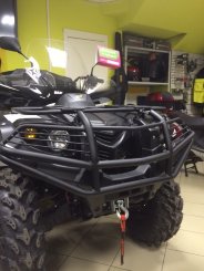 Передний бампер для квадроцикла Stels LEOPARD