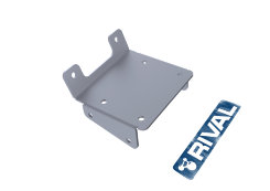 Площадка лебедки для suzuki kingquad 750/700/500