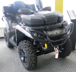 Бампер передний для квадрциклов BRP G2