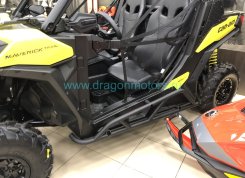 Защита порогов для Can-Am (BRP) Квадроциклов Maverick Trail