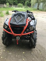 Квадроцикл BRP Can-am Outlander BRP XMR 570L