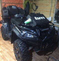 Передний бампер для baltmotors 700 jumbo