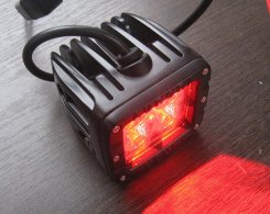 Aurora ALO-2-E4R Красная Опасная Зона