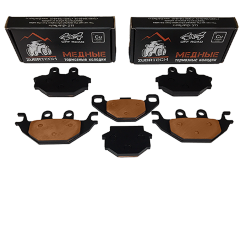 Медные тормозные колодки в круг для квадроцикла STELS 600GT, 700D, 700GT, 800D