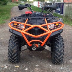 Бампер передний для Stels Guepard