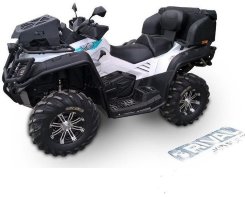 Защита крыльев для квадроцикла cf moto x8  444.6861.1