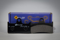 Тормозные колодки для квадроцикла cf moto 500a basic/x5/x5 ho/x6/x8 (задние)