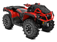 Квадроцикл BRP Can-Am Outlander XMR