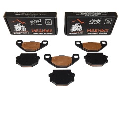 Медные тормозные колодки  в круг для квадроцикла Stels Leopard 500/600/650