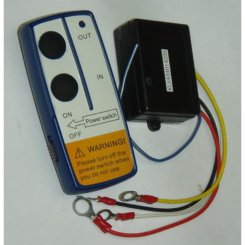 Радио пульт (универсальный) (тип b)