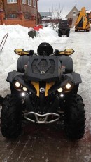 Вынос радиатора для brp renegade g2