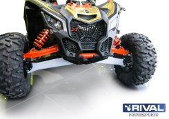 Защита передних рычагов BRP Can-am Maverick X3 XRS (2016-)