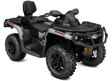 Квадроцикл BRP Can-Am Оutlander max 1000r xt