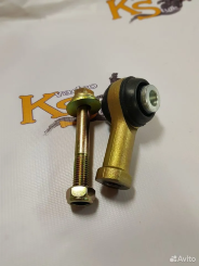 Рулевой наконечник квадроцикла BRP 709401134