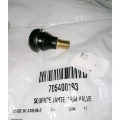 Нипель с колпачком BRP 705400067 /705400053 /705400193