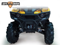 Передний бампер для квадроцикллов Stels Guepard