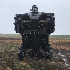 Пластиковая защита днища Yamaha Grizzly 700 2016+