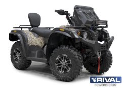 Вынос радиатора для квадроцикла Stels leopard 444.6741.1