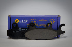 Тормозные колодки для квадроцикла cf moto Z6 Z8 (задние)