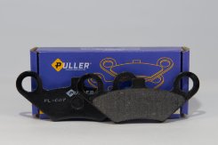 Тормозные колодки для квадроцикла cf moto 500a basic/x5/x5 ho/x6/x8 (передние)