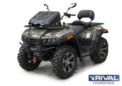 Вынос радиатора для квадроцикла RM/Русская Механика