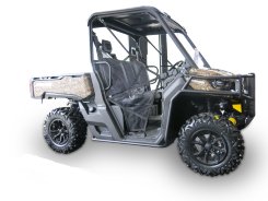 Защита порогов для brp defender