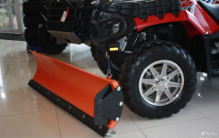 снегоотвал для квадроцикла alfeko  1500 мм стандартный