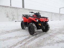 Квадроцикл Can am BRP Outlander 570L