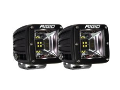 Radiance Scene (4 светодиода) — Белая подсветка (пара)