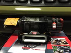 Лебедка для квадроцикла Warn Provantage 3500 s