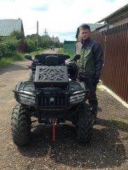 Бампер передний для квадроциклов Cf moto 500А/500 basic