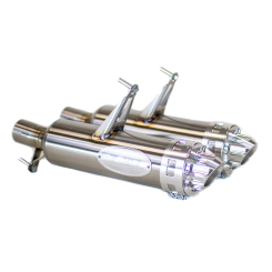 Глушитель двойной RJWC 1для квадроцикла Maverick / Maverick Turbo  1000