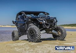 Защита арок BRP Can-am Maverick X3 (2016-)