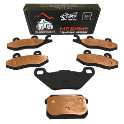 Медные тормозные колодки  в круг для квадроцикла Stels 500GT, Stels 500K Kazuma