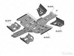 Защита днища для квадроцикла Polaris 500 HO Touring