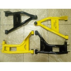 Гнутые рычаги Yellow Pro для Stels Guepard