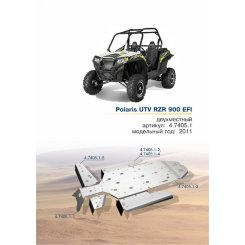 Защита днища для Polaris UTV RZR 900 EFI