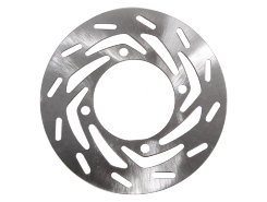 Тормозной диск Yamaha Grizzly 700/550 передний/задний