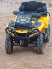 Стальной вынос радиатора BRP outlender G2