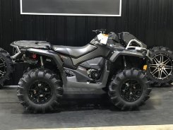 Квадроцикл BRP CAN-AM Outlander G2 XMR 1000