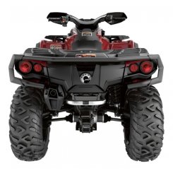 Комплект заднего бампера XT BRP Can-AM Outlander G2 715004920