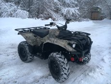 Квадроцикл Kodiak YFM 700 FWB Camo