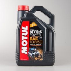 Моторное масло 100%синтетика  motul atv-sxs power 4t 10w50 (4 литра)