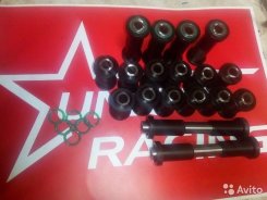Комплект втулок с пальцами всей подвески ARCTIC CAT