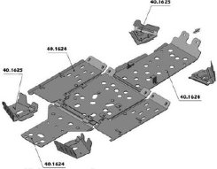 Защита днища квадроцикла Yamaha Rhino 700