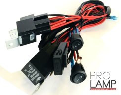 Кабель для 2-х режимной балки KAB-2R (300 Вт)